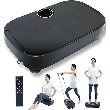 ブルブル振動マシン　bodiprus ボディープラス 業務用】ブルブル振動マシン bodiprus ボディープラス4